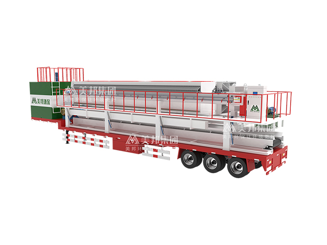 壓濾機(jī)移動平臺